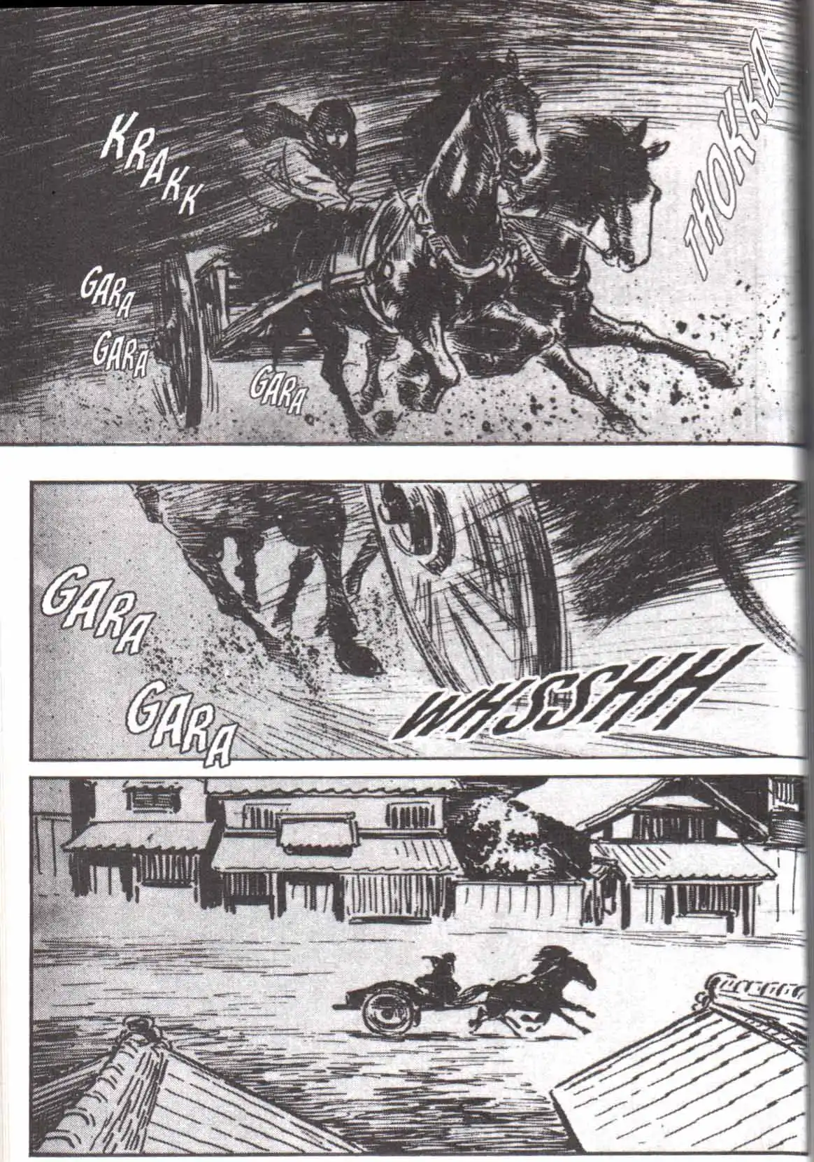 Lone Wolf and Cub Chapter 122 47